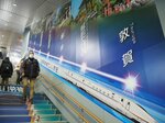 北陸新幹線敦賀延伸をＰＲする装飾が施された敦賀駅＝２月１日、ＪＲ敦賀駅