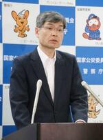 　記者会見する警察庁の楠芳伸長官＝２２日午前、警察庁