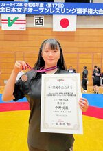 シニア７６キロ級で３位入賞した中野咲羅＝静岡県焼津市総合体育館