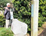 平安歌人、和泉式部の生まれ故郷とされる湖山地区。式部にまつわる伝承地がある