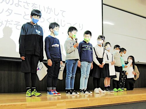啓林館「たんきゅう塾ＮＥＯ」の小学生研究員