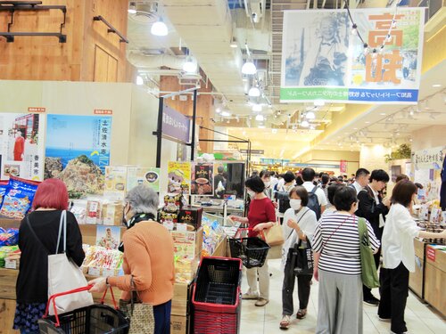 高知の食材がそろうイベント「高知フードトリップ＆牧野博士のボタニカルワールド」