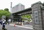 　防衛省＝東京・市谷