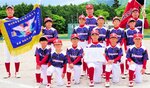 ４年ぶり２度目の優勝を飾った中山名和ユニオンズ＝大山野球場