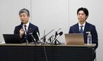 　記者会見する大阪府四條畷市の東修平市長（左）と銭谷翔氏＝３日午後、大阪市