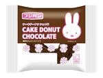 　フジパンの「ミッフィーケーキドーナツ」のショコラ味