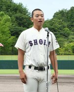 選手宣誓する黒川主将