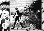 　外薗健さんの読み切り作品『ロクの冥約』より（☆（○の中に小文字のＣ）外薗健／集英社）