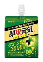 　明治の「即攻元気ゼリー　クエン酸＋　キレと酸味のレモン風味」