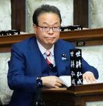 　衆院本会議に出席した世耕弘成氏＝３日午後