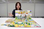 　タカラトミーの８代目人生ゲームと池沢圭さん