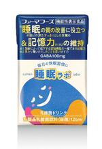 　ファーマフーズの「睡眠ラボ」