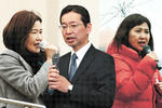 支持拡大を訴える（左から）村穂氏、錦織氏、亀井氏のコラージュ