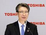 　中期経営計画を発表する東芝の島田太郎社長＝１６日午後、東京都港区