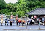 　営業を再開した愛知県犬山市の観光施設「博物館明治村」＝２４日午前