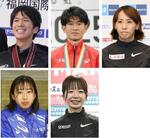 左上から時計回りに吉田祐也、近藤亮太、安藤友香、佐藤早也伽、小林香菜