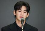 　３１日、ソウルで記者会見する俳優の金秀賢さん（聯合＝共同）