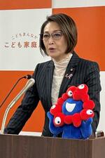 　記者会見する三原こども政策相＝１日午前、東京都千代田区