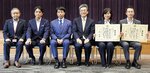 表彰を受けた鳥取県、米子市、がいなＳＳＪパートナーズの関係者ら