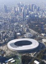 　国立競技場