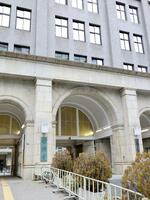 　財務省＝東京都千代田区