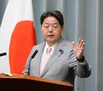 　記者会見する林官房長官＝９日午前、首相官邸