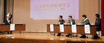 パネルディスカッションでサウナと倉吉市の将来について意見を交わす加藤氏（右から４人目）らパネリスト＝２８日、倉吉市関金町関金宿の関金都市交流センター