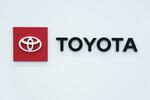 　トヨタ自動車のロゴ＝米デトロイト（ＡＰ＝共同）