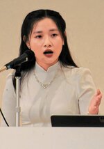 日本語でスピーチし最優秀賞に輝いたグエン・ティ・ニュー・クインさん