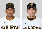 　巨人のオコエ瑠偉選手、増田大輝選手
