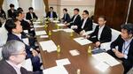 　国会で開かれた、オンラインカジノの規制強化に向けた実務者協議＝１５日午後