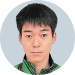古田　瑞樹