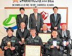 ふるさと大賞の伯耆町の受賞者ら