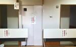 　能登半島地震の避難所。トイレは使えなくなった（日本トイレ研究所提供）