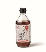 　養命酒製造の「めぐりのお酢」