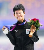 女子走り幅跳び（知的障害）で銀メダルの川口梨央＝杭州（共同）