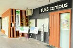 新しくなった米子駅近くに移転した鳥取環境大西部キャンパス＝米子市弥生町