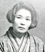 ３０歳の頃の尾崎翠（創樹社版全集より）