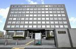 　札幌地裁