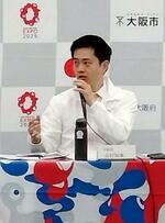 　万博の関係機関を集めた会合で発言する大阪府の吉村洋文知事＝８日午後、大阪市住之江区