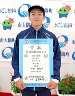 成年男子スクラッチで５位入賞した布広優樹＝鹿児島県根占自転車競技場