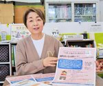 ３・１１フォーラムを開くとっとり震災支援連絡協議会の佐藤淳子代表