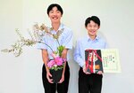 県知事賞を受賞した吉村さん（左）と難波さん