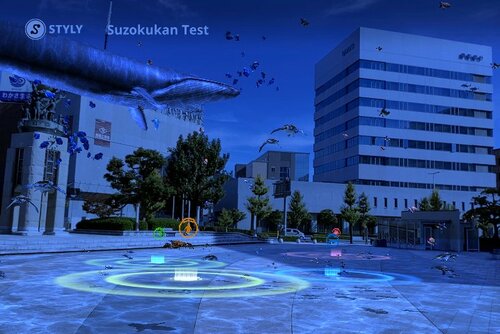 ＪＲ鳥取駅前の風紋広場を水族館に変身させるＡＲ作品（鳥取市提供）