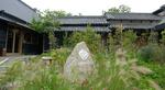　奈良県天理市の西山塚古墳の麓にある古民家を改装した宿泊施設「コフニア」（ｃｏｆｕｎｉａ提供）