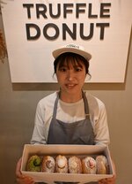  こだわり生地の生ドーナツが人気＝２３日、鳥取市今町２丁目の丸由百貨店