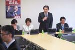 　自民党本部で開かれた選挙制度調査会などの合同会議であいさつする逢沢一郎会長＝２６日午後、東京・永田町