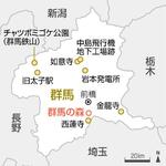 　関係各地の地図