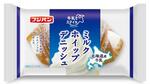 　フジパンの「ミルクホイップデニッシュ」