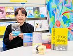 さまざまなジャンルの出版物を担当する川満真也さん